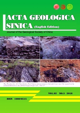 Acta Geologica Sinica(English Edition)杂志