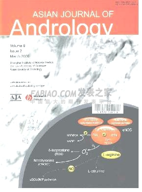 Asian Journal of Andrology杂志