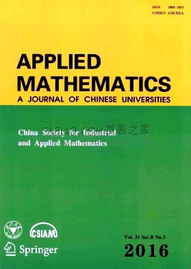 Applied Mathematics:A Journal of Chinese Universities