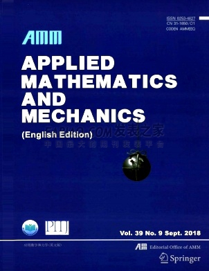 Applied Mathematics and Mechanics(English Edition)杂志