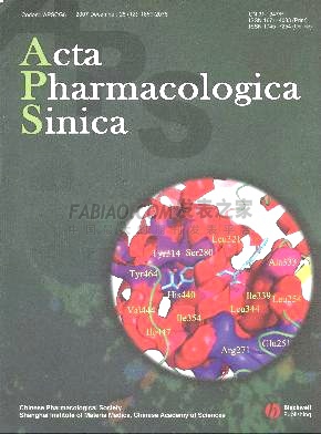 Acta Pharmacologica Sinica