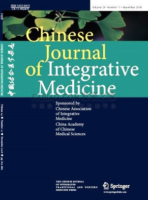 Chinese Journal of Integrative Medicine