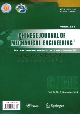 Chinese Journal of Mechanical Engineering
