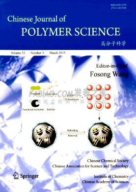 Chinese Journal of Polymer Science