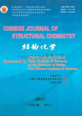 Chinese Journal of Structural Chemistry