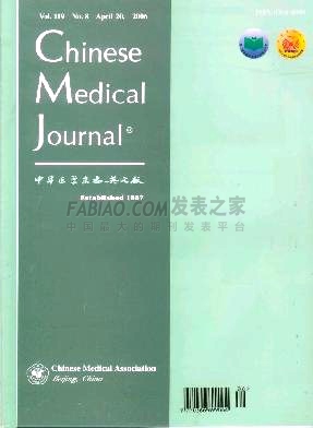 Chinese Medical Journal杂志