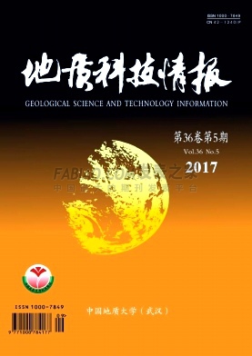地质科技情报杂志