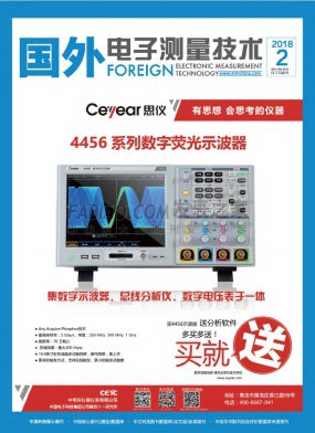 国外电子测量技术杂志