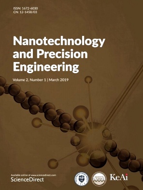 纳米技术与精密工程杂志