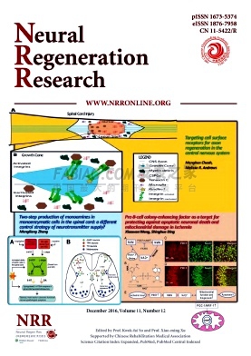 Neural Regeneration Research杂志